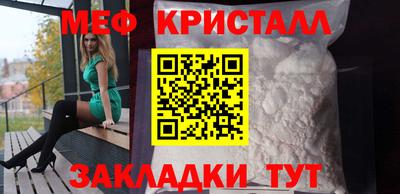 а пвп мука Рузаевка