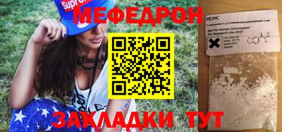 стаф Рязань