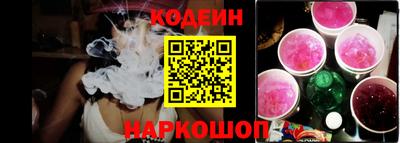гашиш Рыбинск