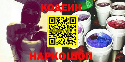 стаф Рязань
