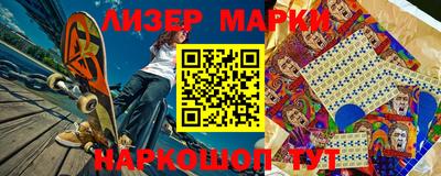 гашиш Рыбинск