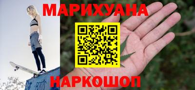 стаф Рязань