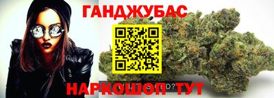 стаф Рязань