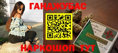 а пвп мука Рузаевка