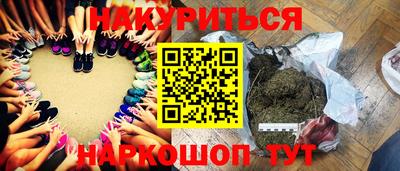 а пвп мука Рузаевка