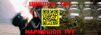а пвп мука Рузаевка