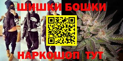 стаф Рязань