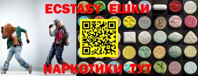 стаф Рязань