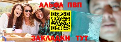 гашиш Рыбинск