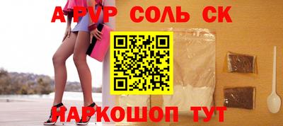 гашиш Рыбинск