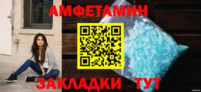 стаф Рязань