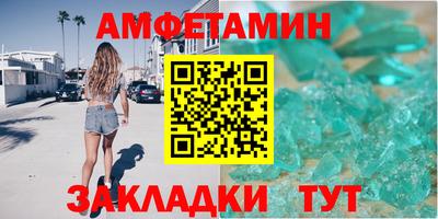 стаф Рязань