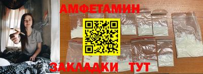 гашиш Рыбинск