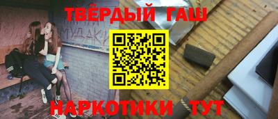 а пвп мука Рузаевка