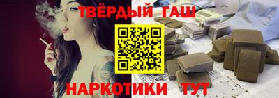 а пвп мука Рузаевка
