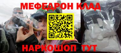 а пвп мука Рузаевка