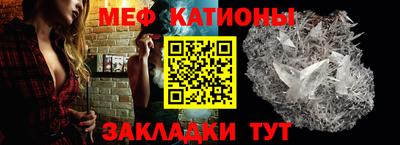 гашиш Рыбинск