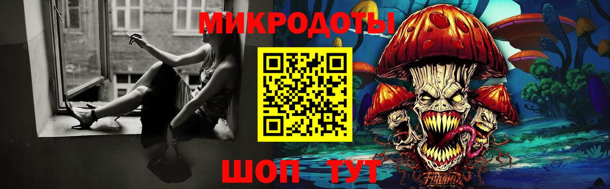 Орёл  Псилоцибиновые грибы MAGIC MUSHROOMS  Вход с VPN 